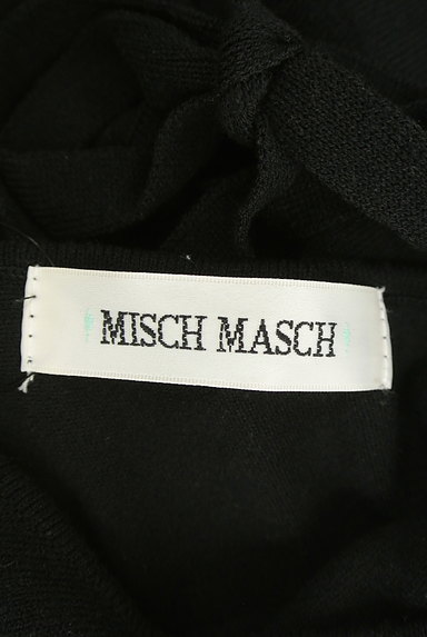 MISCH MASCH（ミッシュマッシュ）の古着「ビーズ刺繍ニット（ニット）」大画像６へ