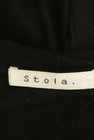 Stola.（ストラ）の古着「商品番号：PR10239870」-6