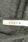 Stola.（ストラ）の古着「商品番号：PR10239871」-6