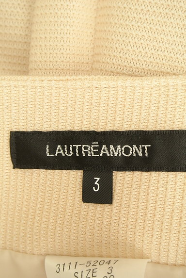 LAUTREAMONT（ロートレアモン）の古着「膝下丈セミタイトスカート（スカート）」大画像６へ