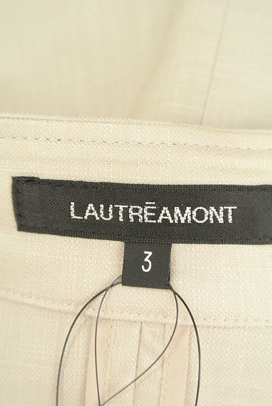 LAUTREAMONT（ロートレアモン）の古着「ハイネックジャケット（ジャケット）」大画像６へ