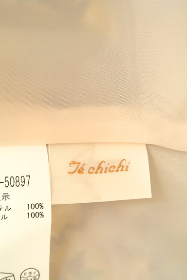 Te chichi（テチチ）の古着「花柄シアーフレアスカート（スカート）」大画像６へ