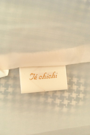 Te chichi（テチチ）の古着「チェック柄フレアスカート（スカート）」大画像６へ