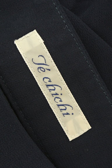 Te chichi（テチチ）の古着「ティアードフリルシフォンスカート（スカート）」大画像６へ