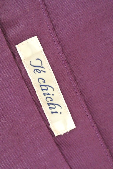 Te chichi（テチチ）の古着「スカラップティアードフリルスカート（スカート）」大画像６へ