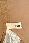 Snidel（スナイデル）の古着「商品番号：PR10239908」-6