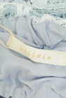 Lilidia（リリディア）の古着「商品番号：PR10239922」-6