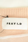 FRAY I.D（フレイアイディー）の古着「商品番号：PR10239940」-6