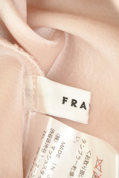 FRAY I.D（フレイアイディー）の古着「裾ファスナー付きテーパードパンツ（パンツ）」大画像６へ