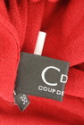 COUP DE CHANCE（クードシャンス）の古着「商品番号：PR10239948」-6