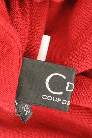 COUP DE CHANCE（クードシャンス）の古着「フロントオープンカーディガン（カーディガン・ボレロ）」大画像６へ