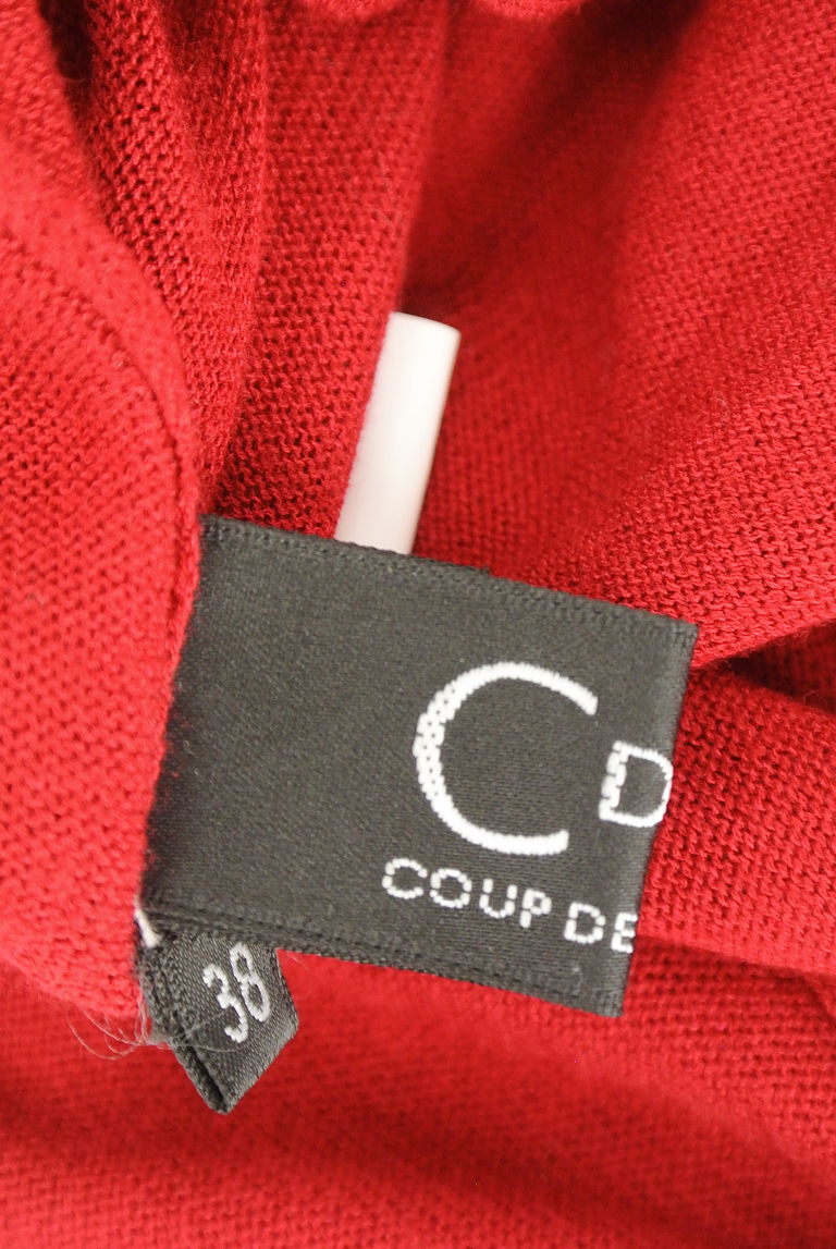COUP DE CHANCE（クードシャンス）の古着「商品番号：PR10239948」-大画像6