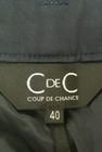 COUP DE CHANCE（クードシャンス）の古着「商品番号：PR10239951」-6