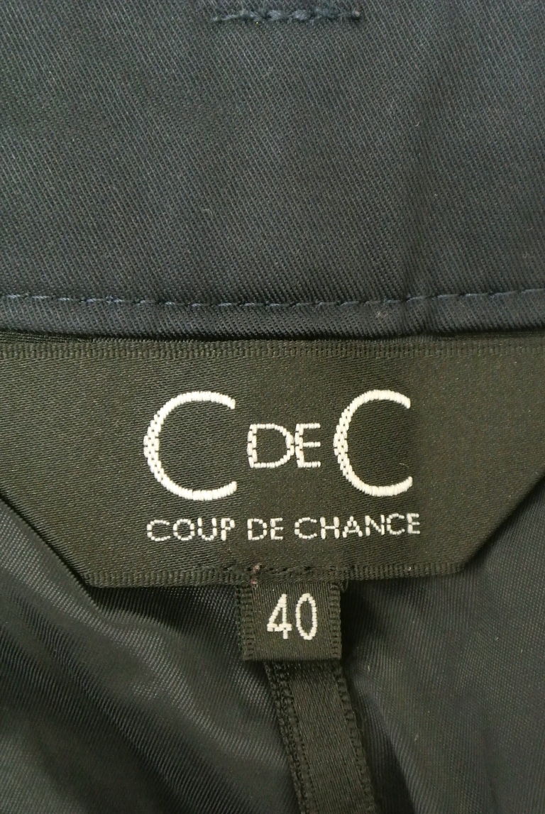 COUP DE CHANCE（クードシャンス）の古着「商品番号：PR10239951」-大画像6