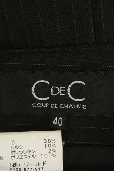 COUP DE CHANCE（クードシャンス）の古着「ビジネスライクなストライプスカート（スカート）」大画像６へ