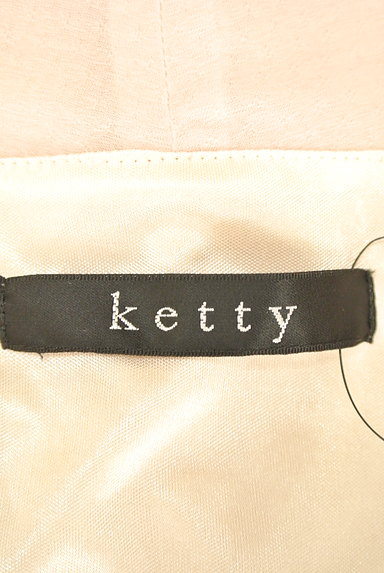 ketty（ケティ）の古着「バイカラーリボンプルオーバー（カットソー・プルオーバー）」大画像６へ