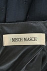 MISCH MASCH（ミッシュマッシュ）の古着「商品番号：PR10239991」-6