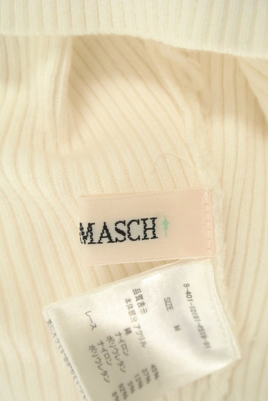MISCH MASCH（ミッシュマッシュ）の古着「肩フリルリブニット（ニット）」大画像６へ