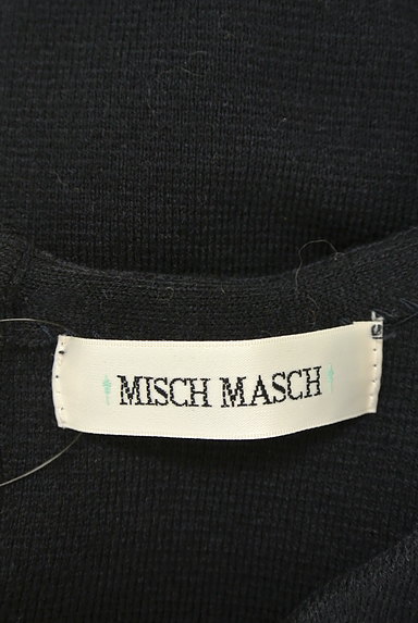 MISCH MASCH（ミッシュマッシュ）の古着「袖ファーニット（ニット）」大画像６へ