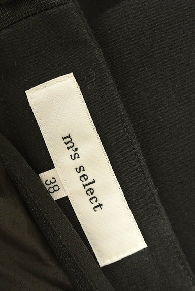 m's select（エムズセレクト）の古着「たっぷりフレアのシンプル黒スカート（スカート）」大画像６へ