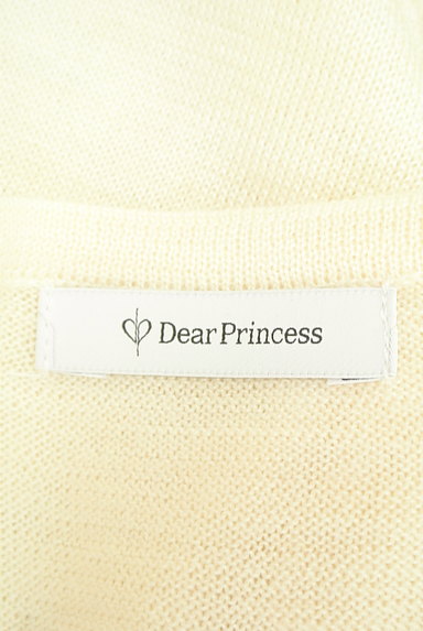 Dear Princess（ディアプリンセス）の古着「ビジュー付きアンサンブル（アンサンブル）」大画像６へ