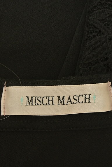 MISCH MASCH（ミッシュマッシュ）の古着「シフォンレースカットソー（カットソー・プルオーバー）」大画像６へ