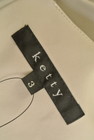 ketty（ケティ）の古着「商品番号：PR10240025」-6