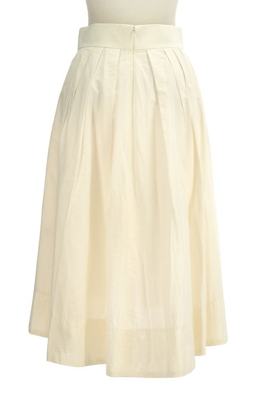 ROPE（ロペ）の古着「たっぷりフレアシルエットの白スカート（ロングスカート・マキシスカート）」大画像２へ