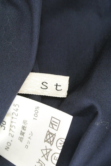 Stola.（ストラ）の古着「スキッパーカラーシャツ（カットソー・プルオーバー）」大画像６へ