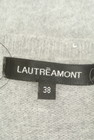 LAUTREAMONT（ロートレアモン）の古着「商品番号：PR10240063」-6