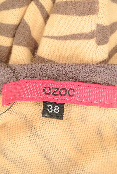 OZOC（オゾック）の古着「ゼブラ柄半袖Ｖネックニット（ニット）」大画像６へ