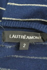 LAUTREAMONT（ロートレアモン）の古着「商品番号：PR10240065」-6
