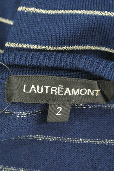 LAUTREAMONT（ロートレアモン）の古着「ラメボーダーヘンリーネックニット（ニット）」大画像６へ