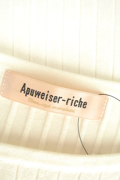 Apuweiser riche（アプワイザーリッシェ）の古着「袖リボン大人フェミニン白ニット（ニット）」大画像６へ