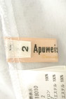 Apuweiser riche（アプワイザーリッシェ）の古着「商品番号：PR10240090」-6
