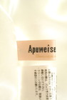 Apuweiser riche（アプワイザーリッシェ）の古着「商品番号：PR10240091」-6