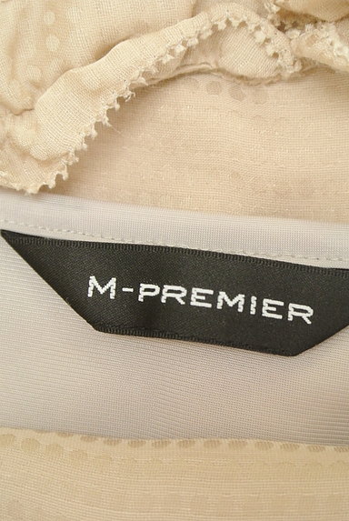 M-premier（エムプルミエ）の古着「ドット柄フリルノースリーブ（カットソー・プルオーバー）」大画像６へ