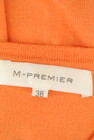 M-premier（エムプルミエ）の古着「商品番号：PR10240107」-6