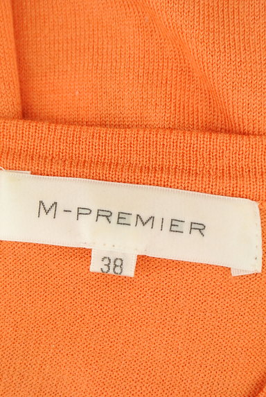 M-premier（エムプルミエ）の古着「アクセントカラーアンサンブル（アンサンブル）」大画像６へ