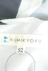 KUMIKYOKU（組曲）の古着「商品番号：PR10240118」-6