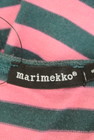 marimekko（マリメッコ）の古着「商品番号：PR10240121」-6