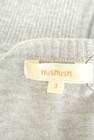 HusHusH（ハッシュアッシュ）の古着「商品番号：PR10240128」-6
