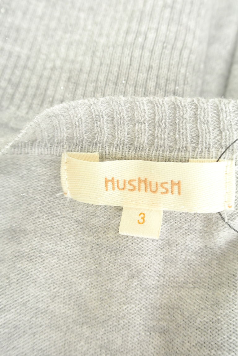 HusHusH（ハッシュアッシュ）の古着「商品番号：PR10240128」-大画像6
