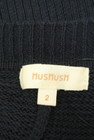 HusHusH（ハッシュアッシュ）の古着「商品番号：PR10240129」-6