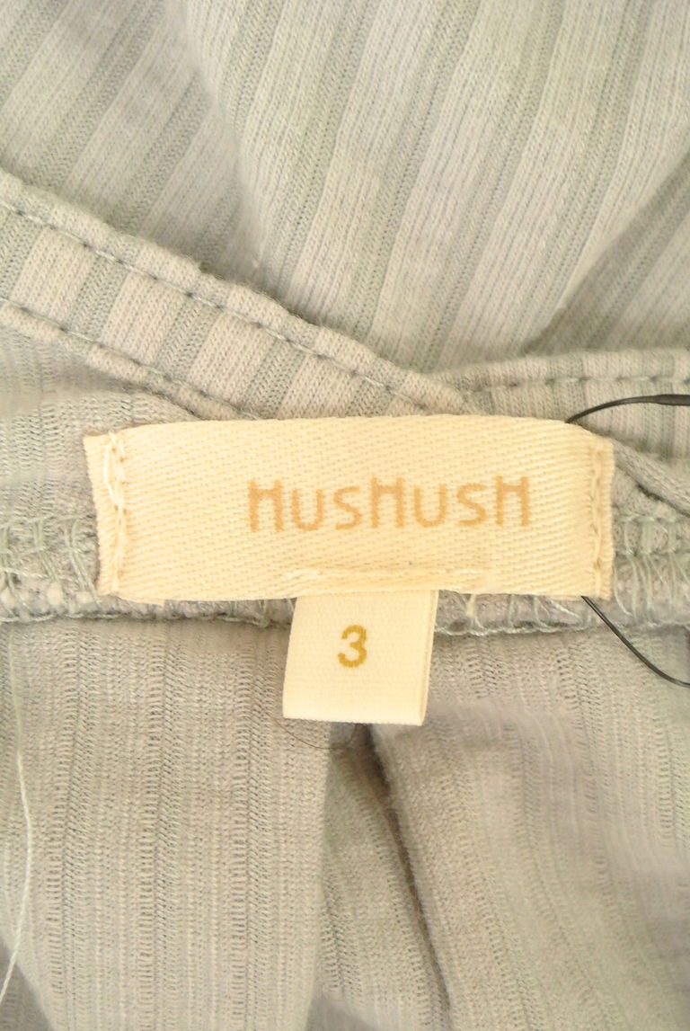 HusHusH（ハッシュアッシュ）の古着「商品番号：PR10240131」-大画像6