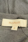 HusHusH（ハッシュアッシュ）の古着「商品番号：PR10240133」-6