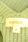 HusHusH（ハッシュアッシュ）の古着「商品番号：PR10240135」-6