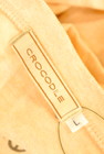 Crocodile（クロコダイル）の古着「商品番号：PR10240161」-6