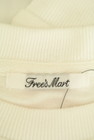 FREE'S MART（フリーズマート）の古着「商品番号：PR10240199」-6