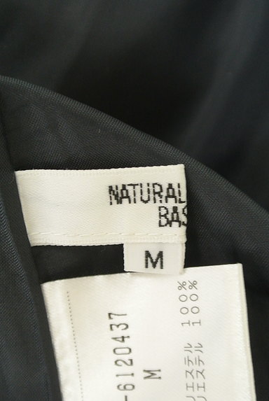 NATURAL BEAUTY BASIC（ナチュラルビューティベーシック）の古着「シンプルサーキュラースカート（スカート）」大画像６へ